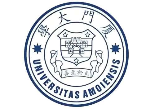 厦门大学医院.jpg