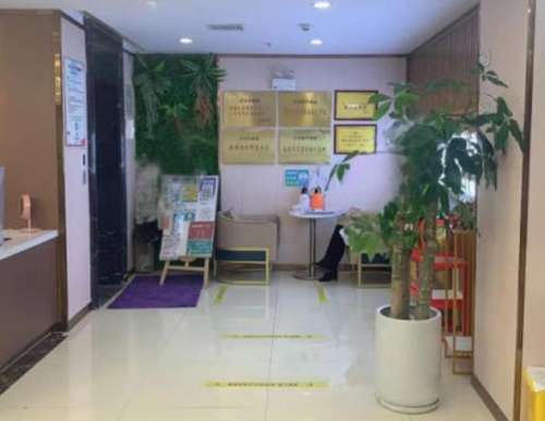 阜阳市颍州皇宫医疗美容.jpg
