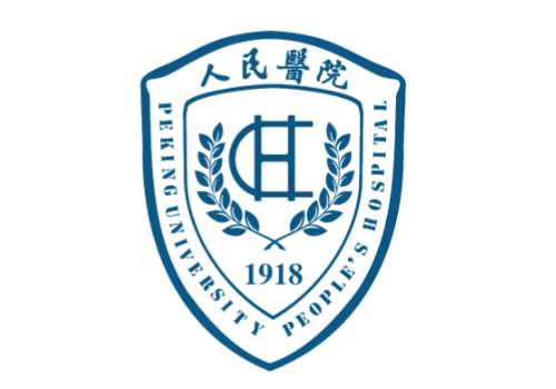 北京大学人民医院.jpg