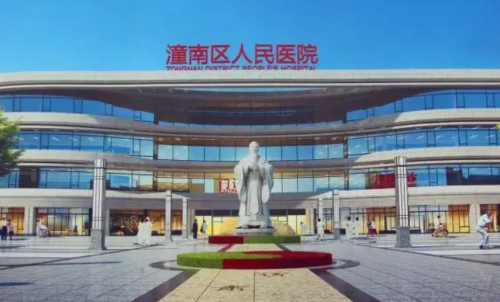 QQ截图20260406224940.png