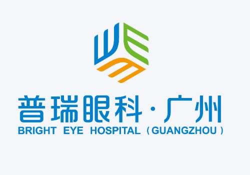 广州普瑞眼科.jpg