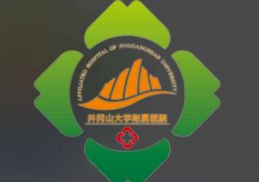 吉安近视矫正医院排名：推荐本地口碑炸裂之选——井山大附院、中心人民医院