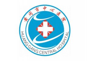 黄冈近视手术医院排名！市中心医院、市人民医院等特色、价格展示