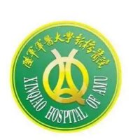 重庆激光近视手术哪家医院好？公立三甲医院实力排名与详情盘点