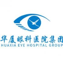九江近晶体植入哪家医院好？当地热门医院名单公开、近视人群必看！