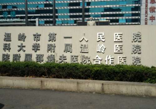 截图13243.jpg