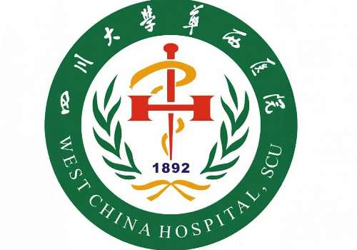 四川大学华西医院LOGO.jpg