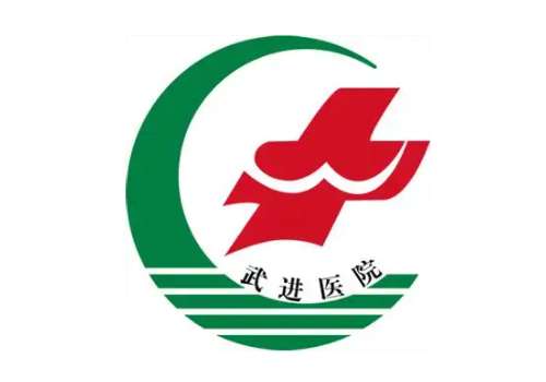常州市武进人民医院2.jpg