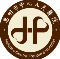 惠州近视手术医院排名：中心人民医院、第六医院等响当当老牌选手
