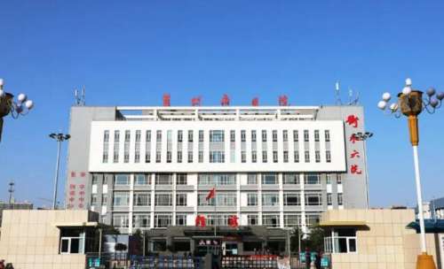 衡水市第六人民医院.jpg