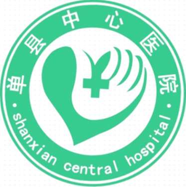 单县中心医院.jpg
