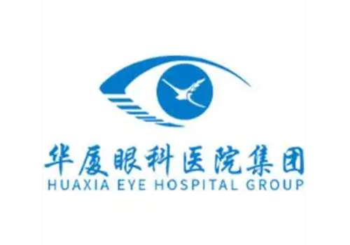 杭州华厦眼科医院2.jpg