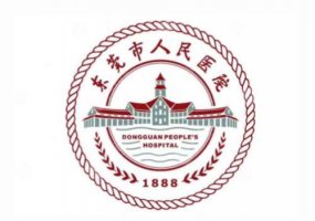 东莞近视矫正公立医院排名公开！人民医院，东部中心医院等实力靠谱！