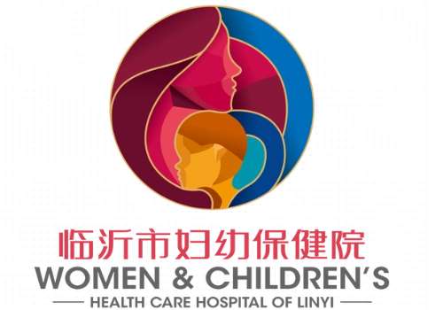 临沂市妇幼保健院.jpg