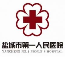 盐城近视矫正手术价格表！低至1w起、热门医院榜单公开！