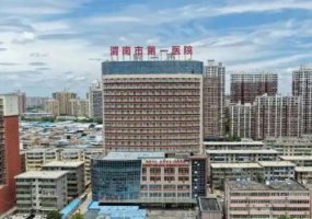 渭南近视矫正医院排名！市中心医院、市一院等检查细致、视力清晰不回退
