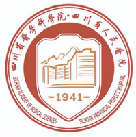 成都做飞秒好的医院有哪些？高度近视患者的摘镜福音，2026价格表揭秘
