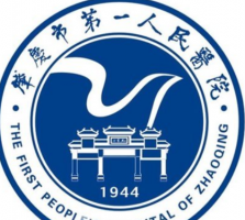 肇庆近视矫正手术价格表：低至2w起，避坑：透过排名看资质、设备与实力