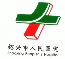 绍兴激光近视手术哪家医院好？眼科患者的摘镜参考指南