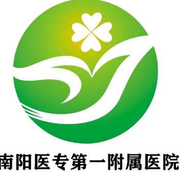 南阳医专第一附属医院6.jpg