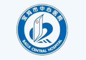 宝鸡做飞秒手术医院排名！TOP人气榜一览、摘镜不踩坑