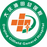 大庆激光近视手术哪家医院好？为您精选实力口碑俱佳的正规之选