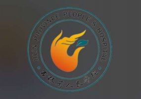 长春近视矫正医院排名更新！眼科界的天花板选手查看~