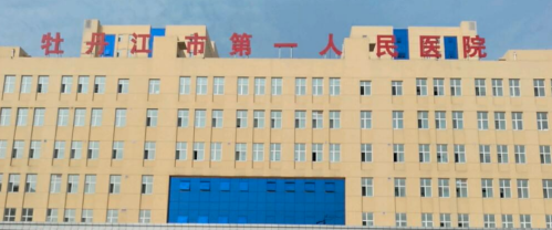 屏幕截图 2026-03-29 195809.png
