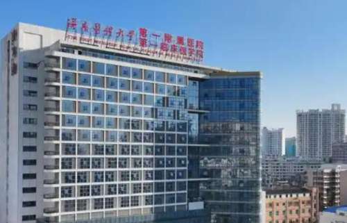 海南医科大学第一附属医院整形美容外科.jpg