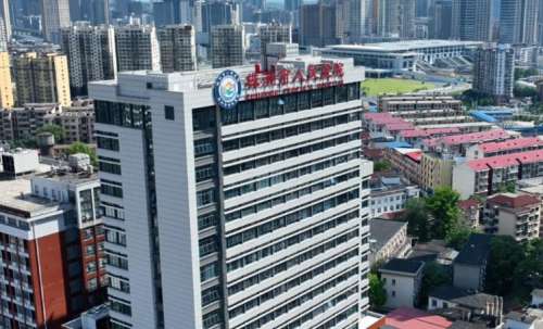 株洲市人民医院.jpg