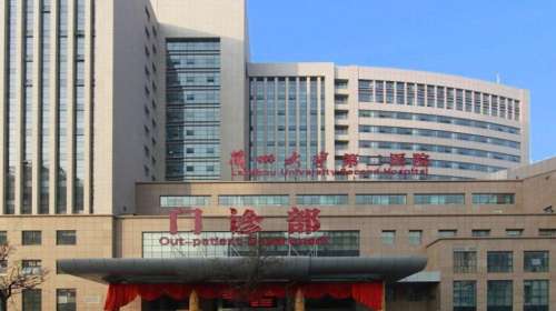 兰州大学第二医院整形外科2.jpg