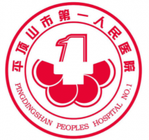 平顶山激光近视手术哪家医院好？第一医院/第二医院等上榜，超实在！