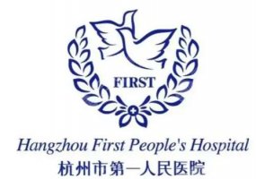 杭州激光近视手术哪家医院好？第一医院/浙大一附院等5家靠谱，附价格表