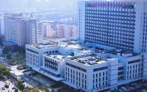 皖西卫生职业学院附属医院.jpg