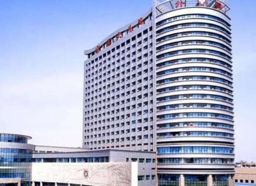 宁夏医科大学总医院