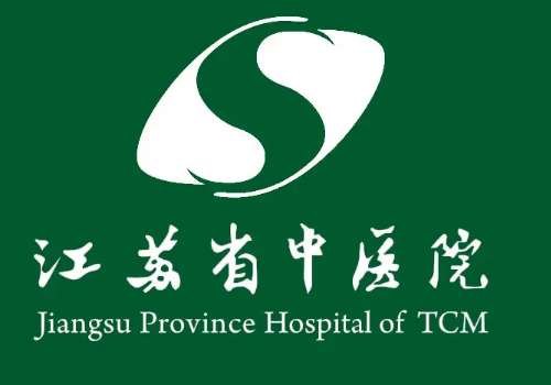 江苏省中医院连云港医院2.jpg