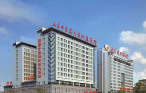 山东中医药大学附属医院东营医院口腔科.jpg