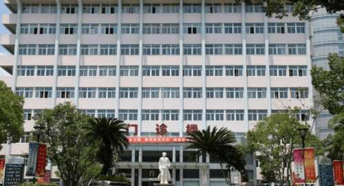 舟山市妇幼保健院口腔科.jpg