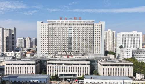西安交通大学第一附属医院口腔科.jpg