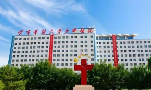 空军军医大学唐都医院口腔科.jpg