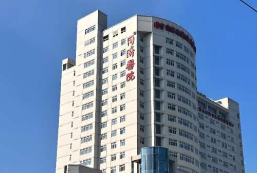 武汉同济医院.jpg
