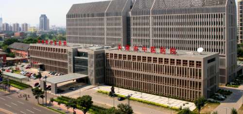 天津市中医药研究院附属医院医学美容科.jpg 天津市中医药研究院附属医院医学美容科.jpg