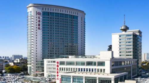 天津市天津医院整形外科.jpg