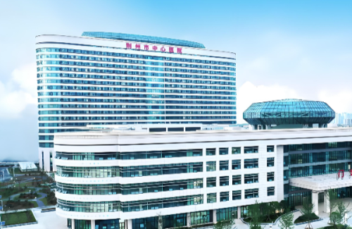 荆州市中心医院.png