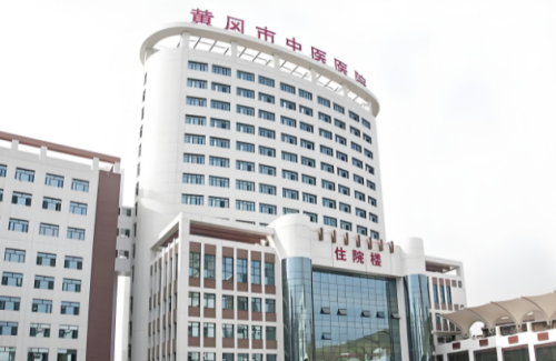黄冈市中医医院.png