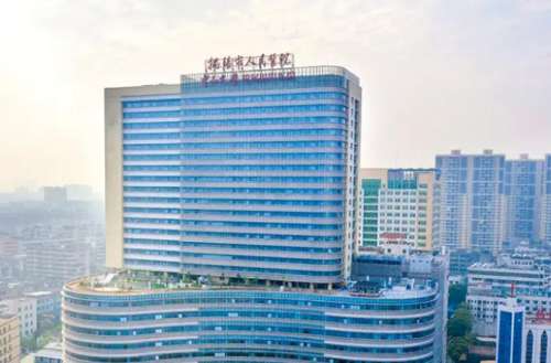 揭阳市人民医院烧伤整形科1.jpg