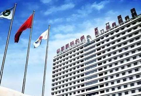 山西医科大学第一医院.jpg