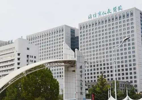 潍坊市人民医院.jpg