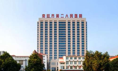 南阳市第二人民医院整形美容科1.jpg