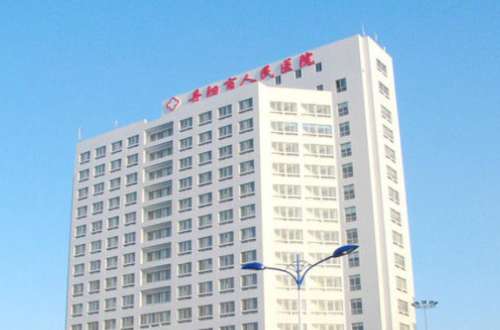 丹阳市人民医院整形美容烧伤科.jpg